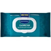 Салфетки влажные Metro Professional дезинфицирующие с клапаном 120 шт