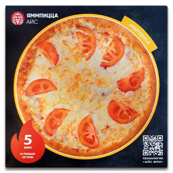 Пицца Ямм Пицца Маргарита замороженная 340 гр