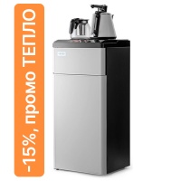 Кулер с чайным столиком Тиабар Vatten L50WFAT серый (шкафчик 5 литров)