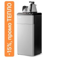 Кулер с чайным столиком Тиабар Vatten L50WFAT серый (шкафчик 5 литров)