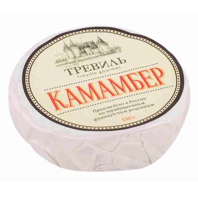 Сыр Тревиль Камамбер 50% БЗМЖ 130 гр