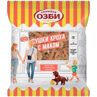 Сушки мини Семейка ОЗБИ с маком 200 гр Сушки мини Семейка ОЗБИ с маком 200 гр
