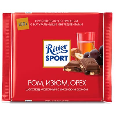 Шоколад Ritter Sport молочный с ямайским ромом, изюмом и орехом лещины, 100 гр (5 шт)