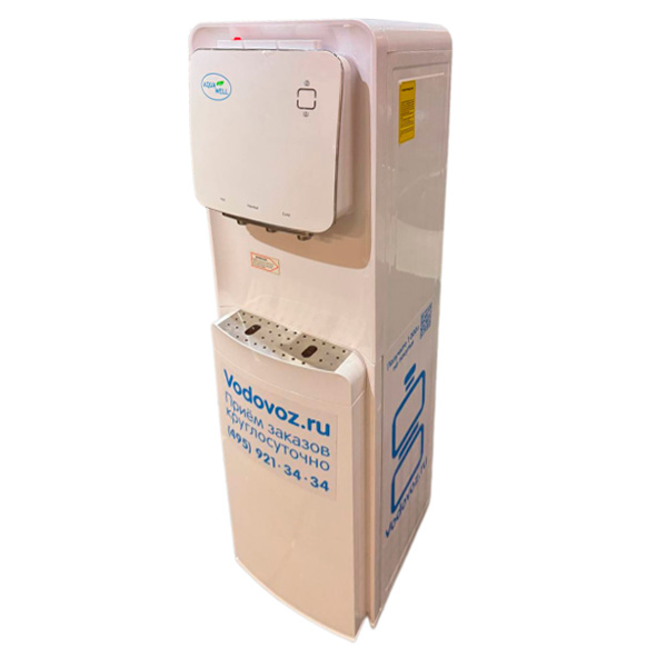 Кулер Б/У Aqua Well YLR-1.5-JXD-12A белый