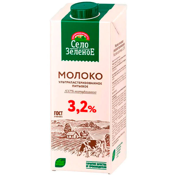 Молоко Село Зеленое ультрапастеризованное 3,2% БЗМЖ 0.95 литра
