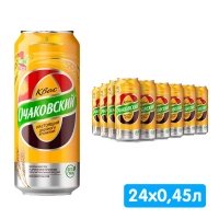 Квас Очаковский 0.45 литра, ж/б, 24 шт. в уп.