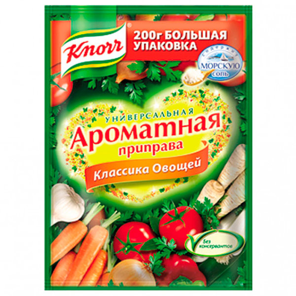 Приправа Knorr Универсальная Ароматная классика овощей сухая смесь 200 гр