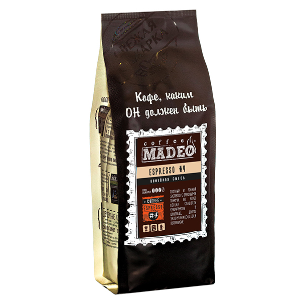 Кофе Madeo Espresso №4 зерновой 200 гр