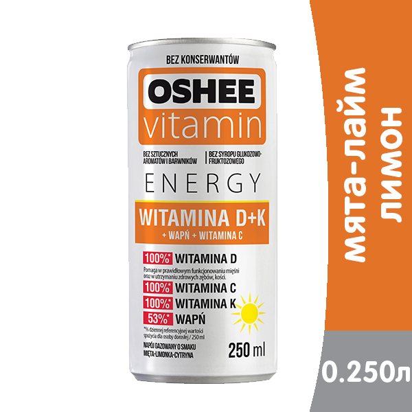 Функциональный напиток Oshee Energy Vitamin D+K мята-лайм и лимон 0.25 литра, ж/б, 24 шт. в уп