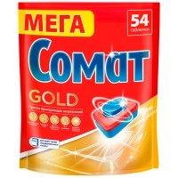 Таблетки для посудомоечной машины Сомат Gold 54 шт