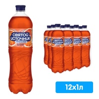 Напиток Святой Источник со вкусом красный апельсин 1 литр, газ, пэт, 12 шт. в уп.