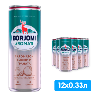 Вода Боржоми со вкусом вишни и граната 0.33 литра, газ, ж/б, 12 шт. в уп.
