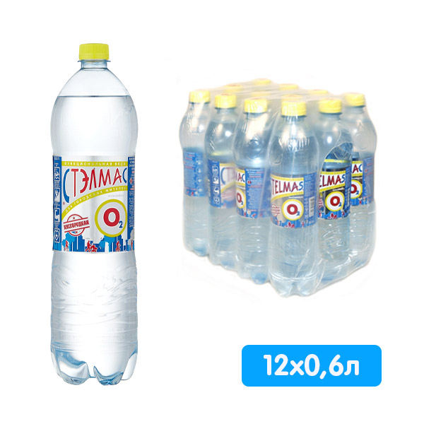 Вода Stelmas О2 0.6 литра, без газа, пэт, 12 шт. в уп.