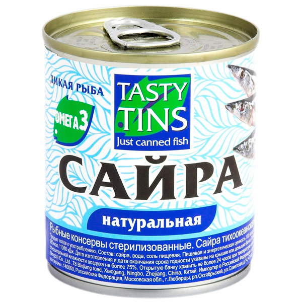 Сайра Tasty Tins консервы натуральная 215 гр
