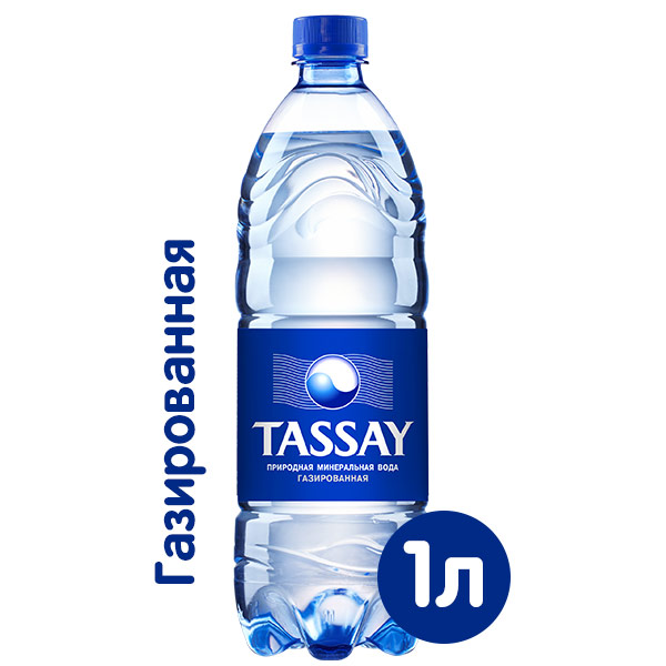 Вода минеральная Tassay 1 литр, газ, пэт, 6 шт. в уп.
