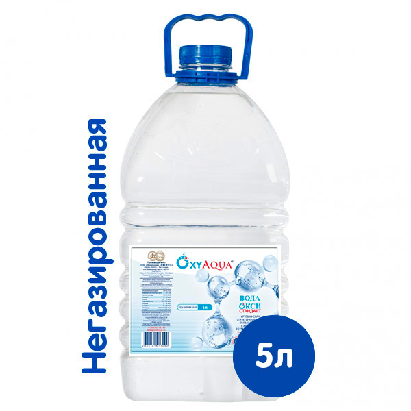 Вода OxyAqua / ОксиАква 5 литров, 3 шт. в уп