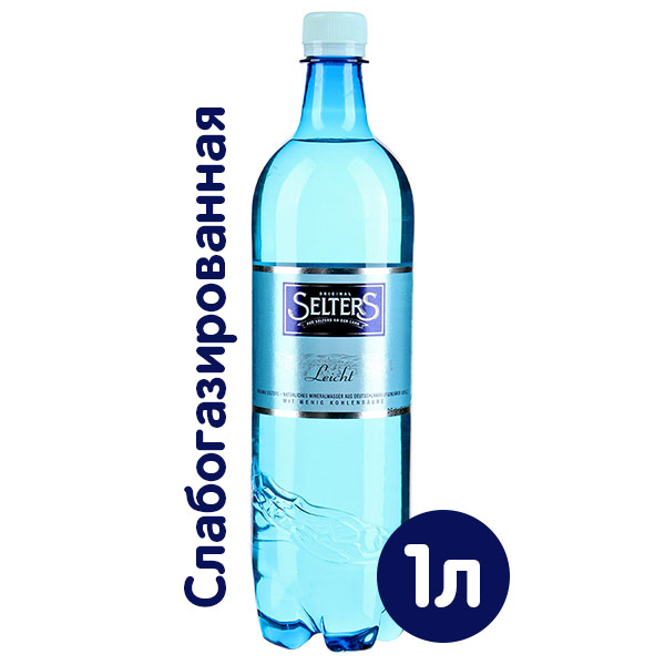 Вода Selters 1 литр, слабогазированная, пэт, 6 шт. в уп