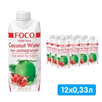 Кокосовая вода с соком граната Foco 0.33 литра, без газа, тетра-пак, 12 шт. в уп.