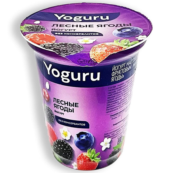 Йогурт Yoguru лесные ягоды 1,5% БЗМЖ 310 гр