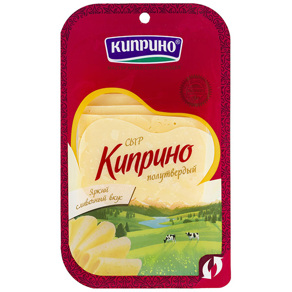 Сыр Киприно Киприно нарезка 50% БЗМЖ 125 гр