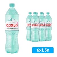Вода Легенда гор Архыз + Минералы 1.5 литра, газ, пэт, 6 шт. в уп.