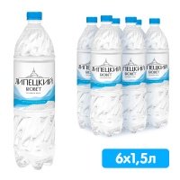 Вода Липецкий Бювет 1.5 литра, без газа, пэт, 6 шт. в уп.