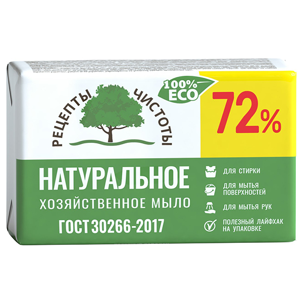 Мыло Рецепты чистоты хозяйственное ГОСТ 72% 200 гр - фото 1