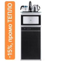 Кулер с чайным столиком Тиабар Ecotronic TB3-LE UV серебристый/черный (шкафчик 7 литров)