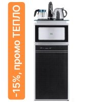 Кулер с чайным столиком Тиабар Ecotronic TB3-LE UV серебристый/черный (шкафчик 7 литров)