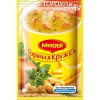 Суп Maggi Горячая кружка Гороховый с сухариками 19 гр