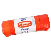 Мешки для мусора Домашний сундук красные с завязками 60 литров, 10 шт