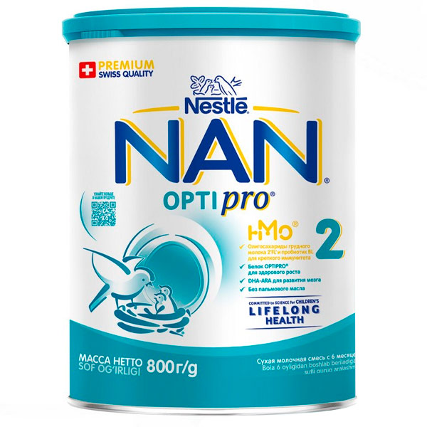 Nestle Nan 2 защита плюс с 6 месяцев (800гр)
