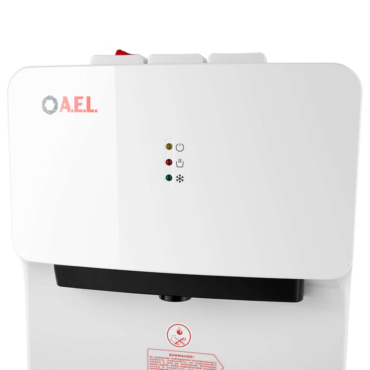 Кулер AEL LC-AEL-420 White