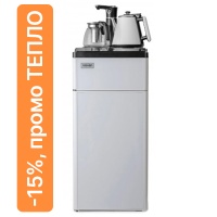 Кулер с чайным столиком Тиабар Vatten L50WEAT