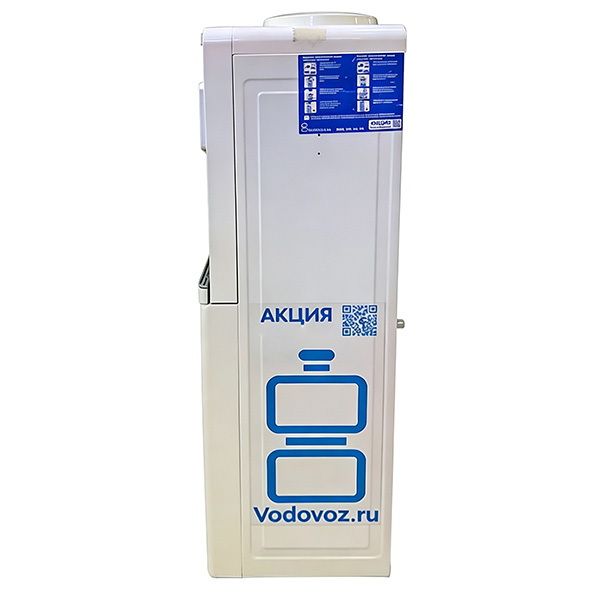 Кулер Б/У Abcgood V500E белый
