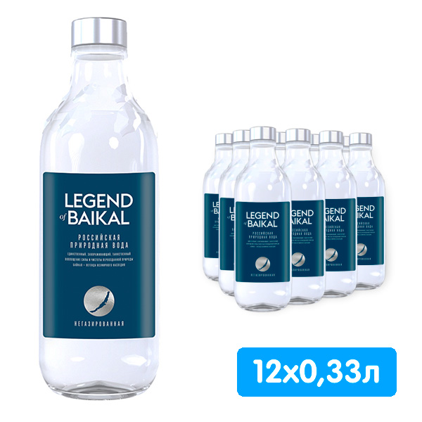 Вода Легенда Байкала 0.33 литра, без газа, стекло, 12 шт. в уп.