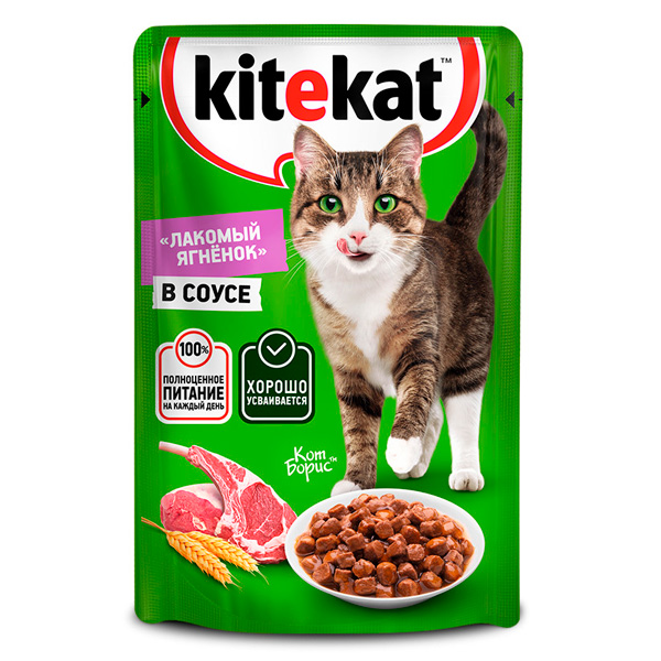 Корм для кошек Kitekat соус с ягненком 85 гр (28 шт)