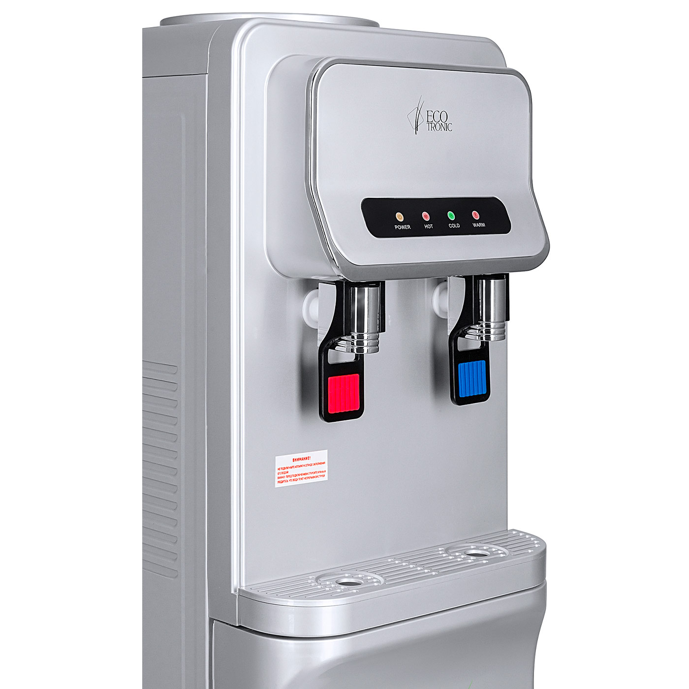 Кулер Ecotronic V32-LCE серебристый (шкафчик 16 литров)