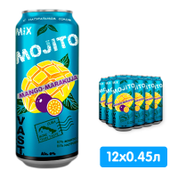 Напиток Vast Mojito со вкусом Манго-Маракуйя 0.45 литра, газ, ж/б, 12 шт. в уп.