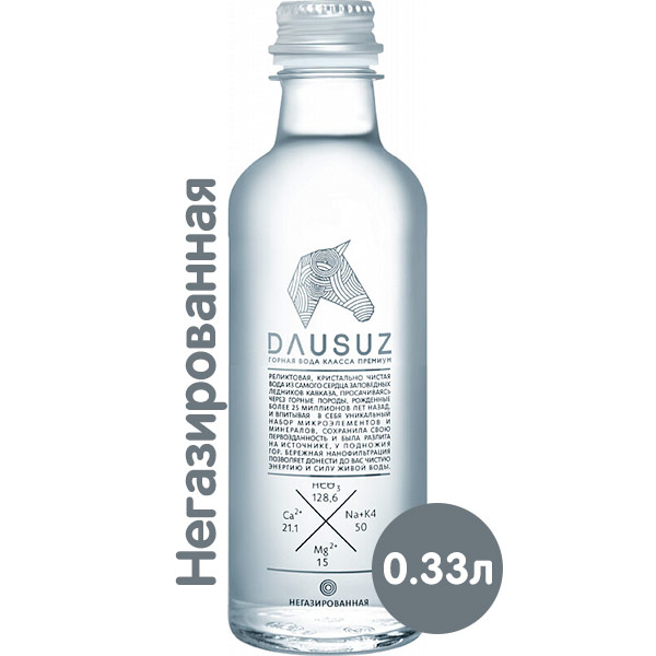Вода Dausuz 0.33 литра, без газа, пэт, 20 шт. в уп.