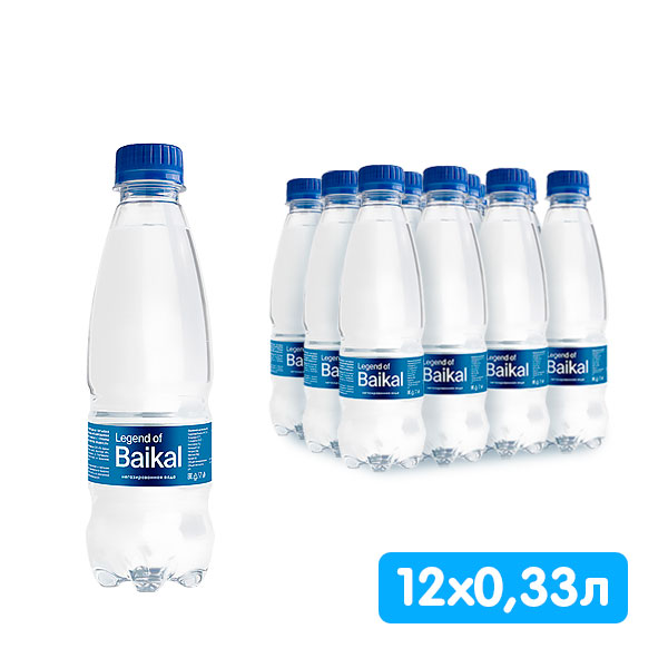 Вода Легенда Байкала 0.33 литра, без газа, пэт, 12 шт. в уп.