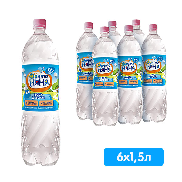 Вода ФрутоНяня 1.5 литра, без газа, пэт, 6 шт. в уп.