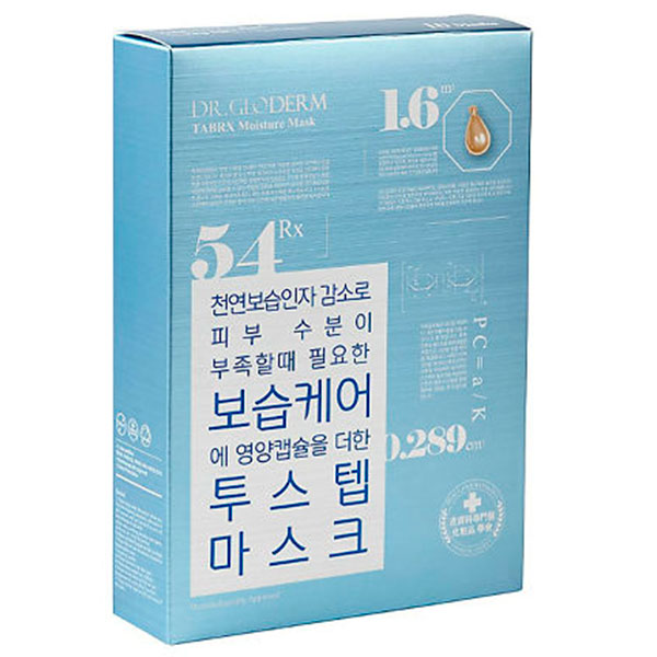 

Маска для лица Dr. Gloderm Moisture TabRX Mask увлажняющая 25 мл