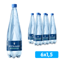 Вода Хрустальная питьевая 1,5 литра, газ, пэт, 6 шт. в уп.