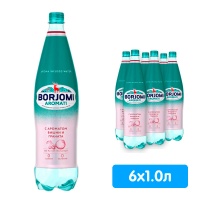 Напиток Borjomi Aromati с ароматом вишни и граната 1 литр, газ, пэт, 6 шт. в уп.
