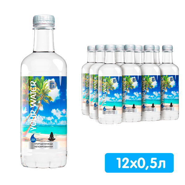 Вода Darida Your Water 0,5 литра, без газа, пэт, 12 шт. в уп
