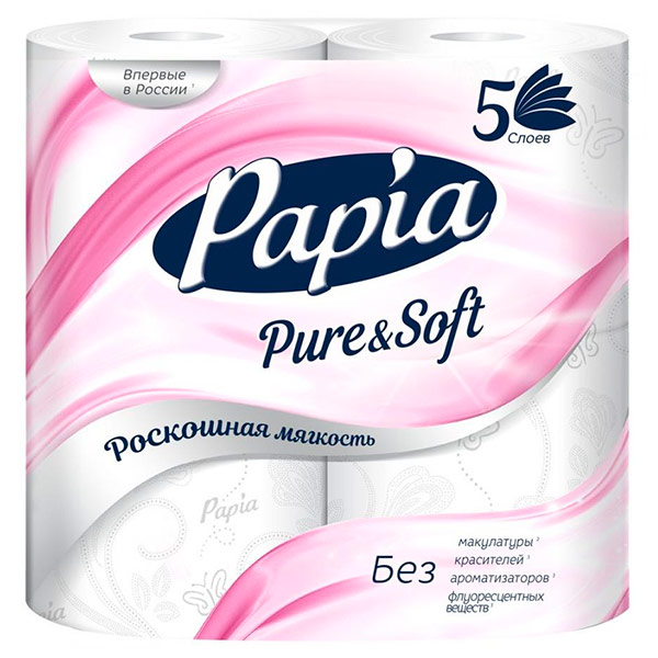 Туалетная бумага Papia хаят Pure & Soft Белая 5-ти слойная, 4 шт. в уп.
