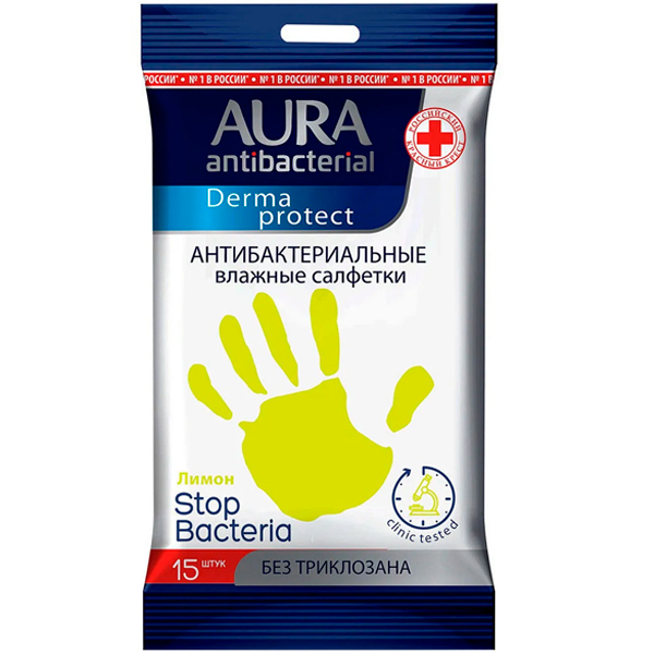 Влажные салфетки Aura антибактериальные Ромашка/Лимон 15 шт