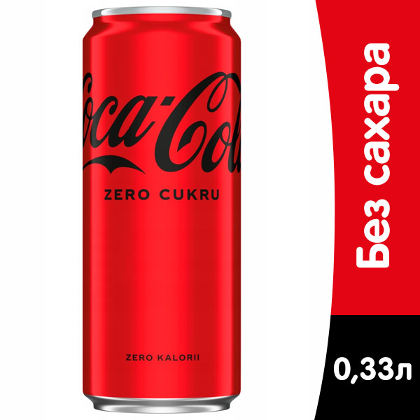 Coca-cola Zero / Кока Кола Зеро Импорт 0.33 литра, стекло, 24 шт. в уп