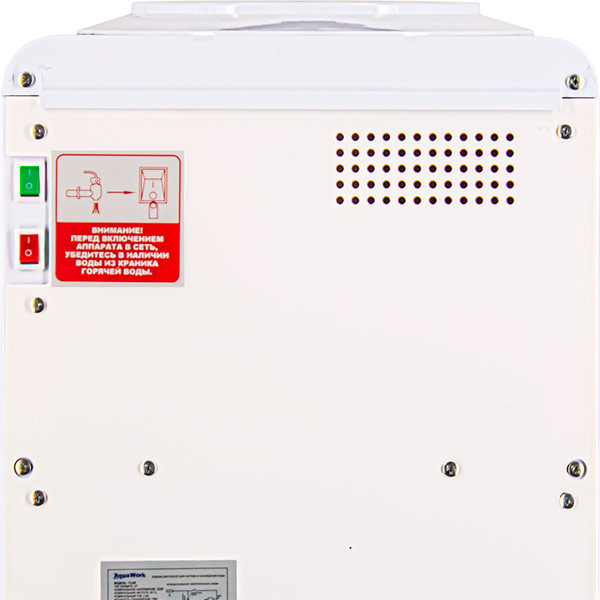 Кулер Aqua Work 17-LDR белый/синий